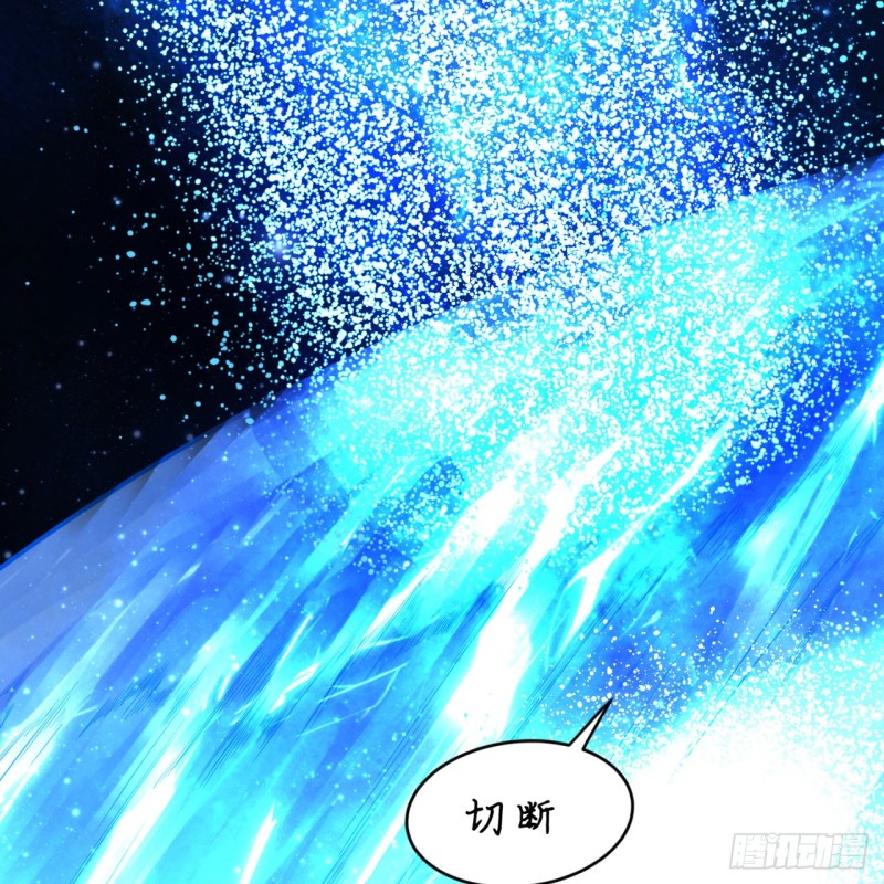 炼气练了三千年韩漫全集-173回 没用没用没用没用！无删减无遮挡章节图片 