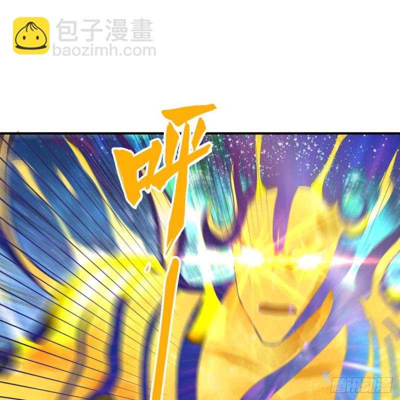炼气练了三千年韩漫全集-173回 没用没用没用没用！无删减无遮挡章节图片 