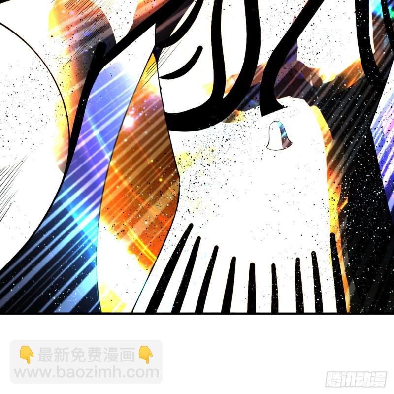 炼气练了三千年韩漫全集-173回 没用没用没用没用！无删减无遮挡章节图片 