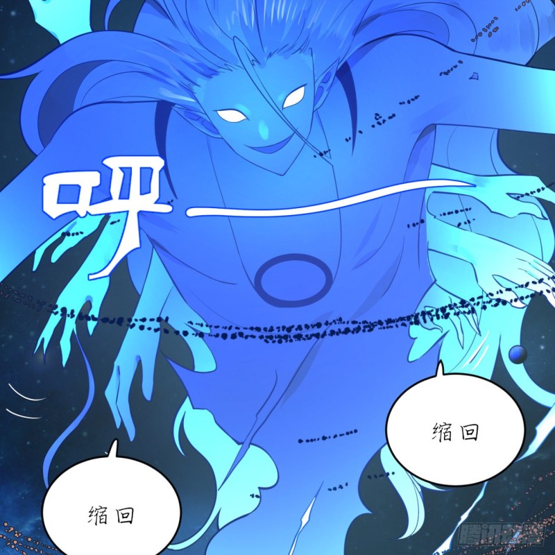 炼气练了三千年韩漫全集-173回 没用没用没用没用！无删减无遮挡章节图片 