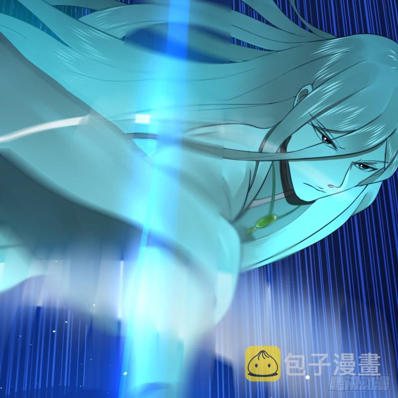炼气练了三千年韩漫全集-174回 未来再见无删减无遮挡章节图片 