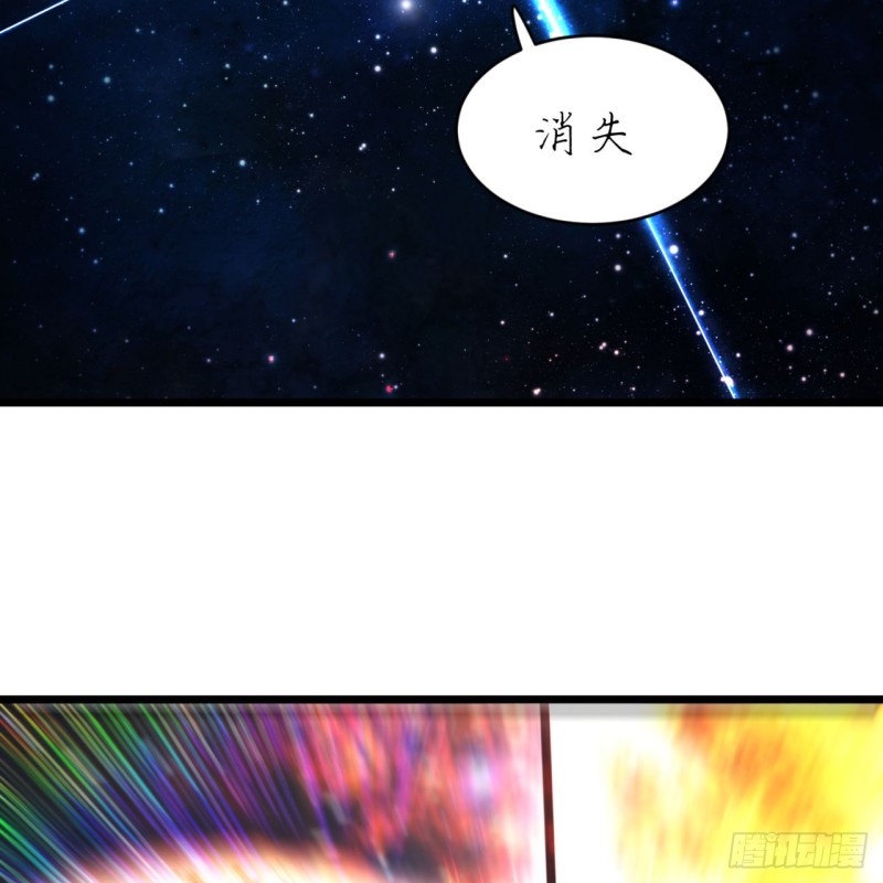 炼气练了三千年韩漫全集-174回 未来再见无删减无遮挡章节图片 