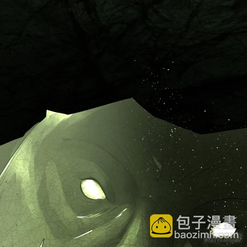 炼气练了三千年韩漫全集-175回 虚基期无删减无遮挡章节图片 