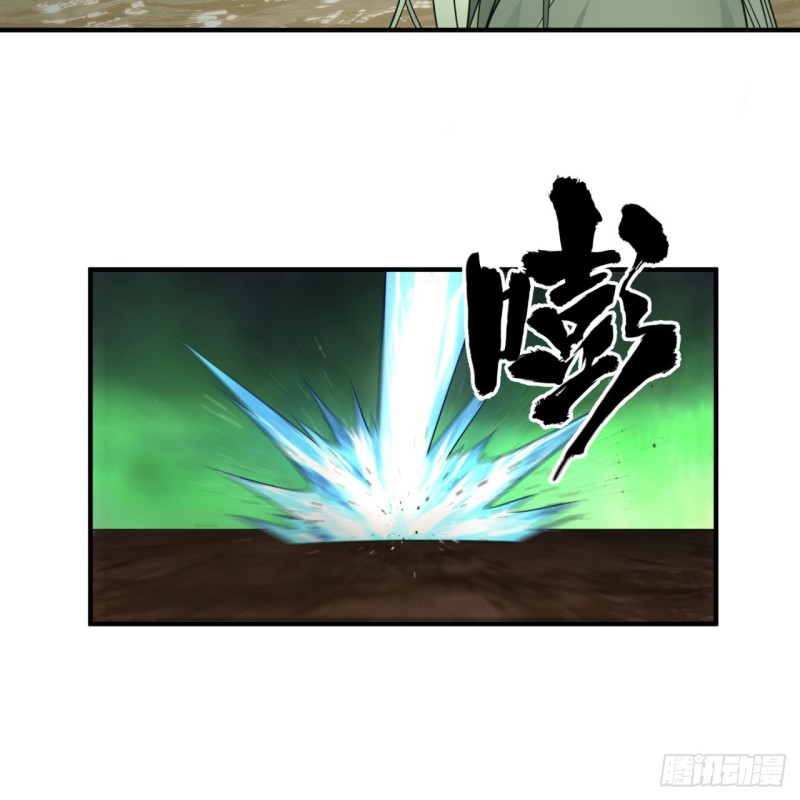 炼气练了三千年韩漫全集-175回 虚基期无删减无遮挡章节图片 