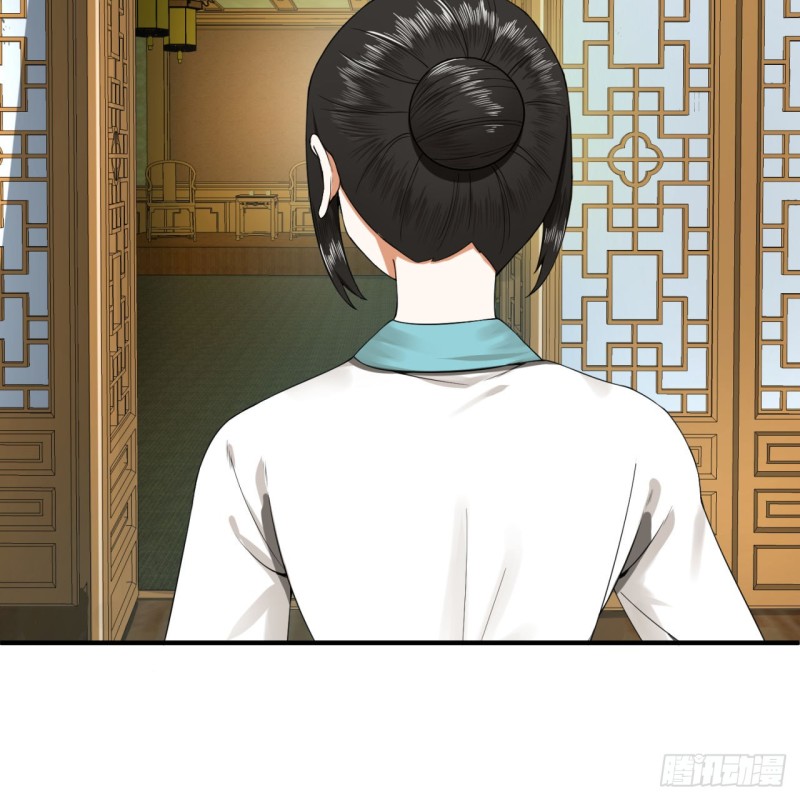 炼气练了三千年韩漫全集-176回 她是祖师叔的那个啊！无删减无遮挡章节图片 