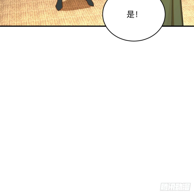 炼气练了三千年韩漫全集-177回 女大不中留无删减无遮挡章节图片 