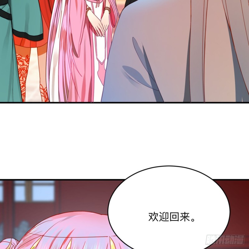 炼气练了三千年韩漫全集-177回 女大不中留无删减无遮挡章节图片 