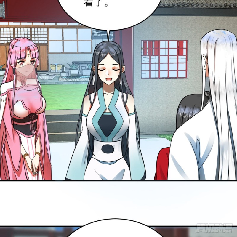 炼气练了三千年韩漫全集-177回 女大不中留无删减无遮挡章节图片 