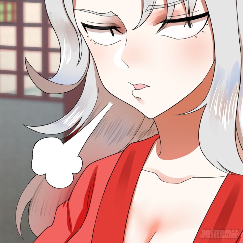 炼气练了三千年韩漫全集-177回 女大不中留无删减无遮挡章节图片 