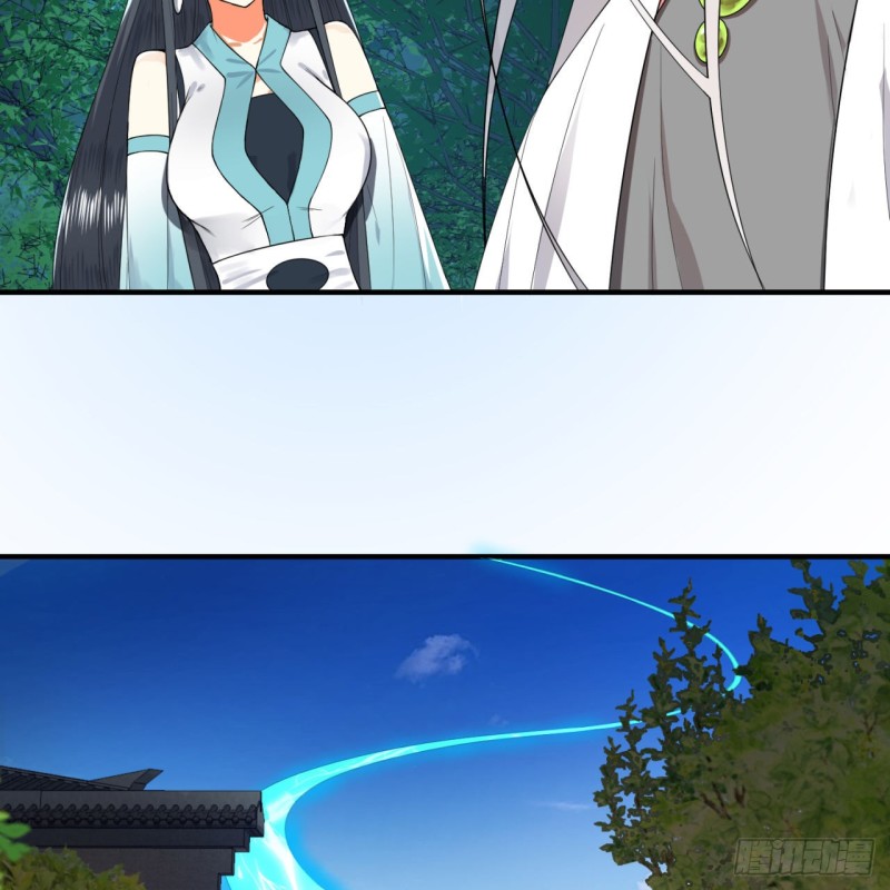 炼气练了三千年韩漫全集-178回 祖师叔会御剑了？！无删减无遮挡章节图片 