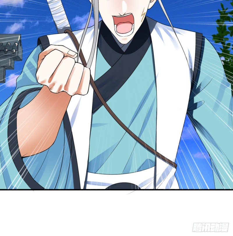 炼气练了三千年韩漫全集-178回 祖师叔会御剑了？！无删减无遮挡章节图片 
