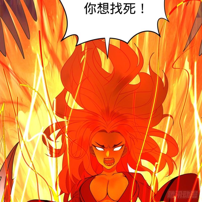 炼气练了三千年韩漫全集-178回 祖师叔会御剑了？！无删减无遮挡章节图片 