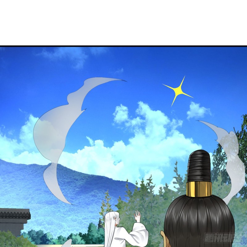 炼气练了三千年韩漫全集-178回 祖师叔会御剑了？！无删减无遮挡章节图片 