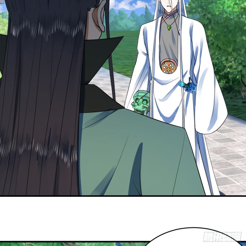 炼气练了三千年韩漫全集-178回 祖师叔会御剑了？！无删减无遮挡章节图片 