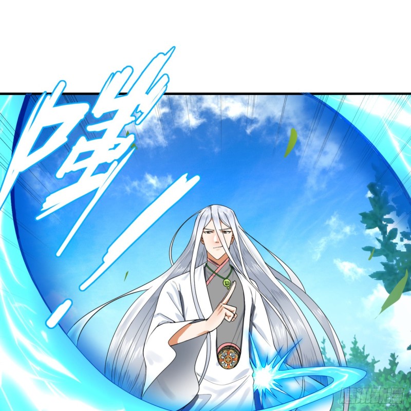炼气练了三千年韩漫全集-178回 祖师叔会御剑了？！无删减无遮挡章节图片 