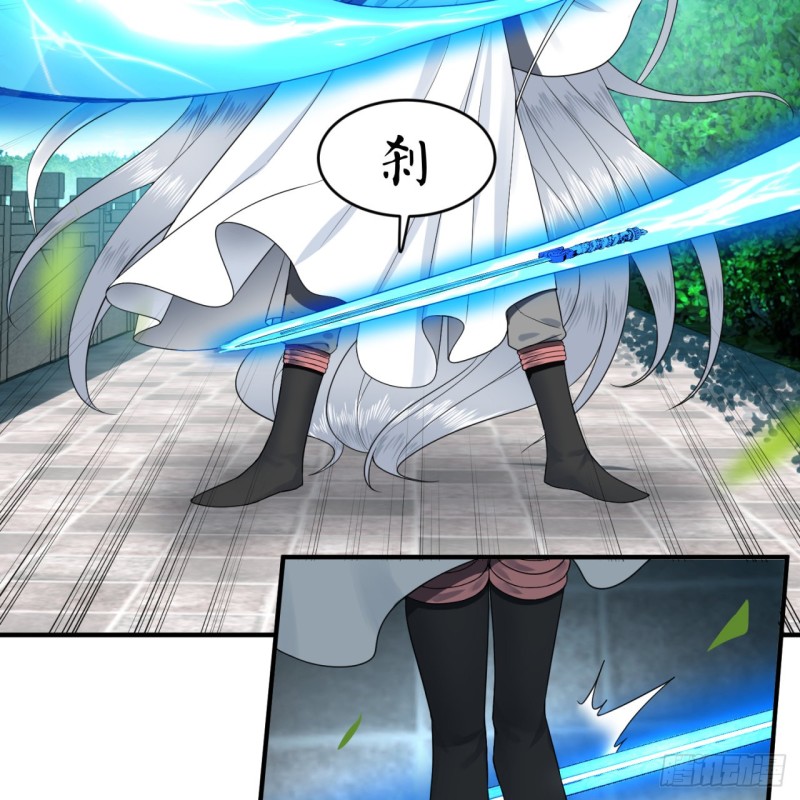 炼气练了三千年韩漫全集-178回 祖师叔会御剑了？！无删减无遮挡章节图片 