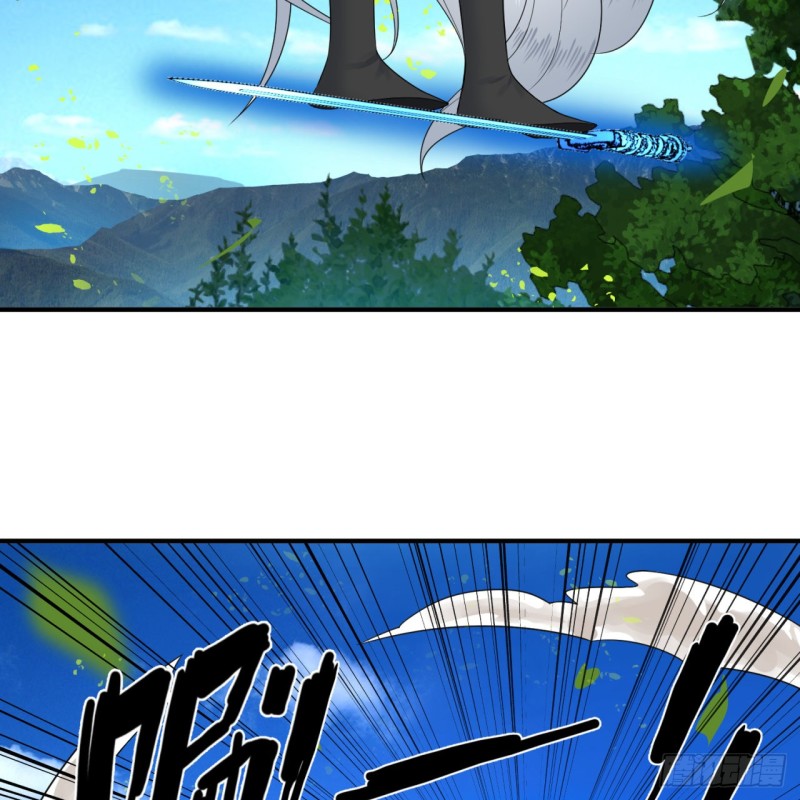 炼气练了三千年韩漫全集-178回 祖师叔会御剑了？！无删减无遮挡章节图片 