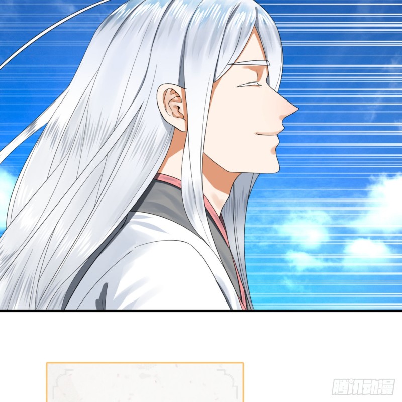 炼气练了三千年韩漫全集-178回 祖师叔会御剑了？！无删减无遮挡章节图片 
