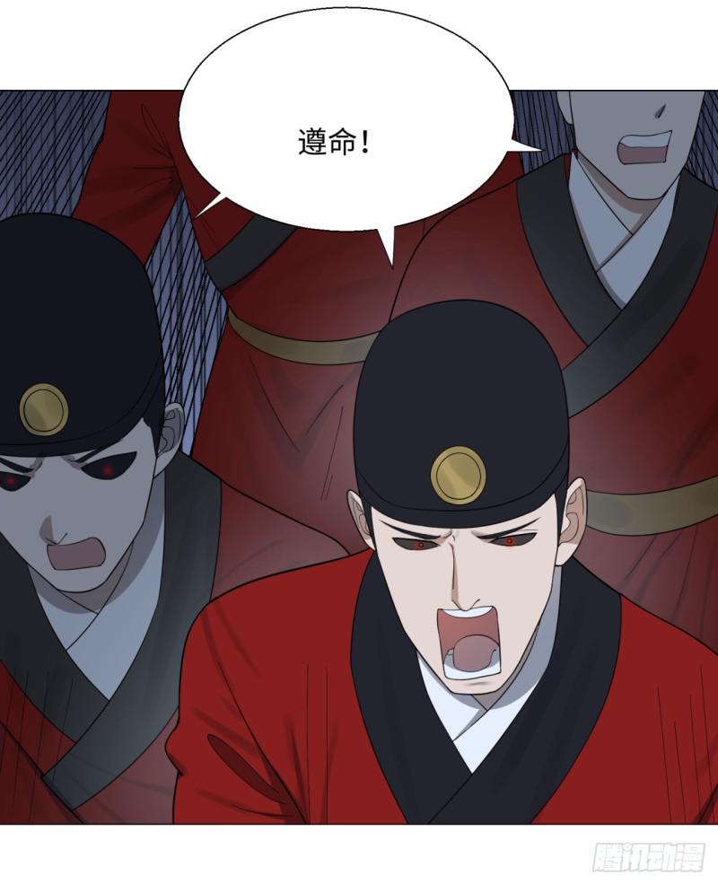炼气练了三千年韩漫全集-20回 还有一剑无删减无遮挡章节图片 