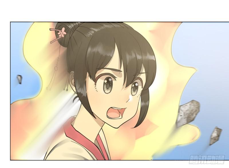 炼气练了三千年韩漫全集-20回 还有一剑无删减无遮挡章节图片 