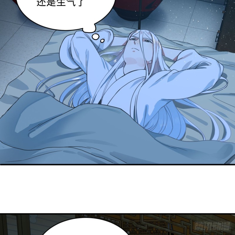 炼气练了三千年韩漫全集-179回 我要你的元阳无删减无遮挡章节图片 