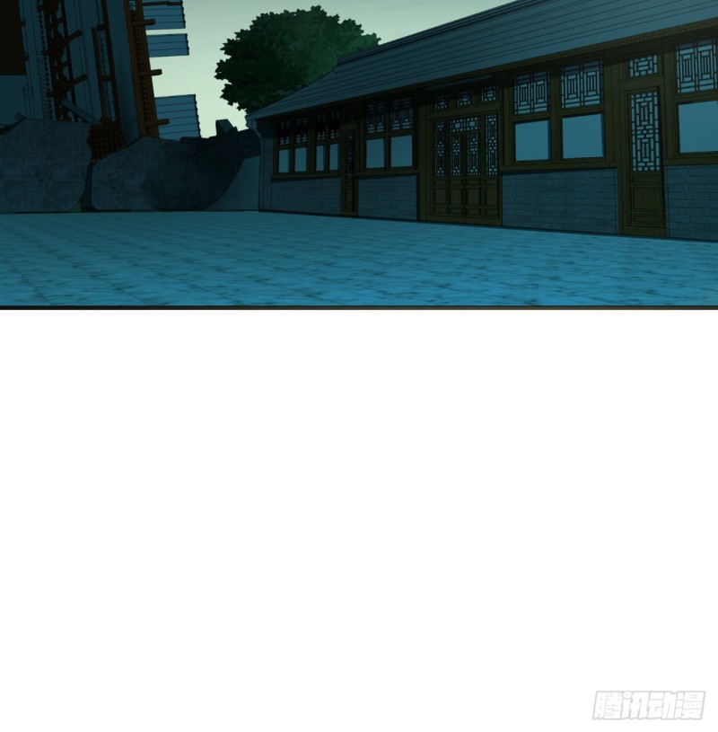 炼气练了三千年韩漫全集-179回 我要你的元阳无删减无遮挡章节图片 