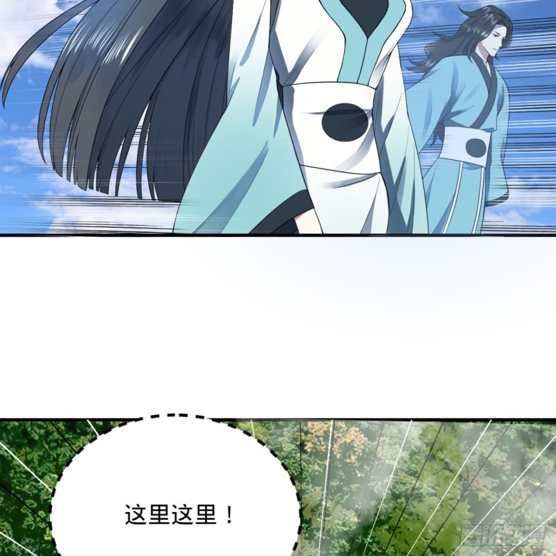 炼气练了三千年韩漫全集-180回 铁树真的开花了！无删减无遮挡章节图片 