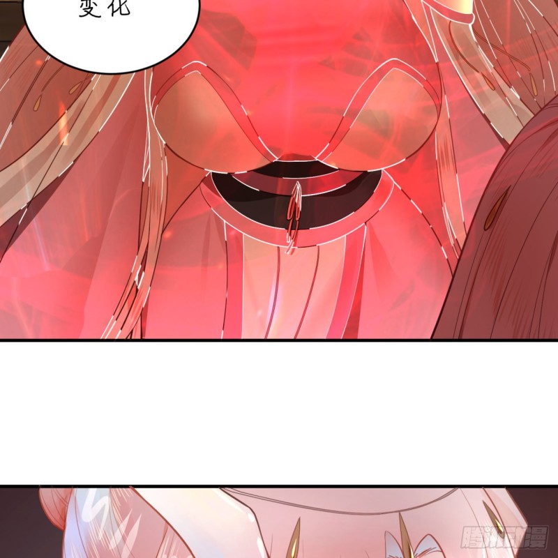 炼气练了三千年韩漫全集-180回 铁树真的开花了！无删减无遮挡章节图片 