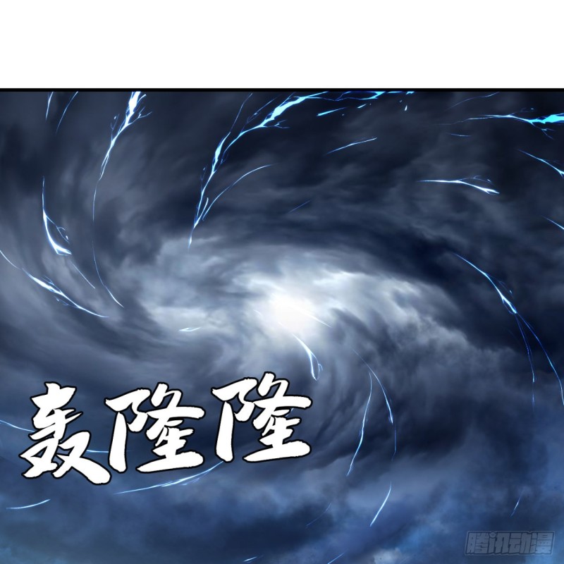 炼气练了三千年韩漫全集-181回 鬼界最高级别通缉无删减无遮挡章节图片 