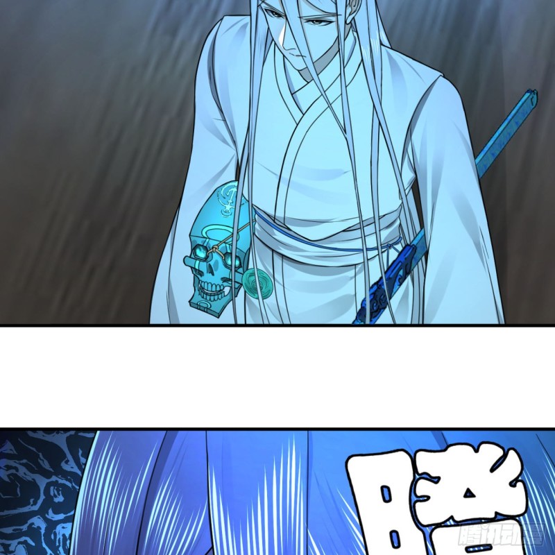 炼气练了三千年韩漫全集-181回 鬼界最高级别通缉无删减无遮挡章节图片 
