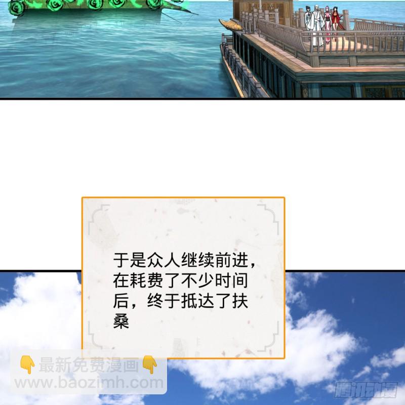 炼气练了三千年韩漫全集-182回 后背明明比前胸还大！无删减无遮挡章节图片 