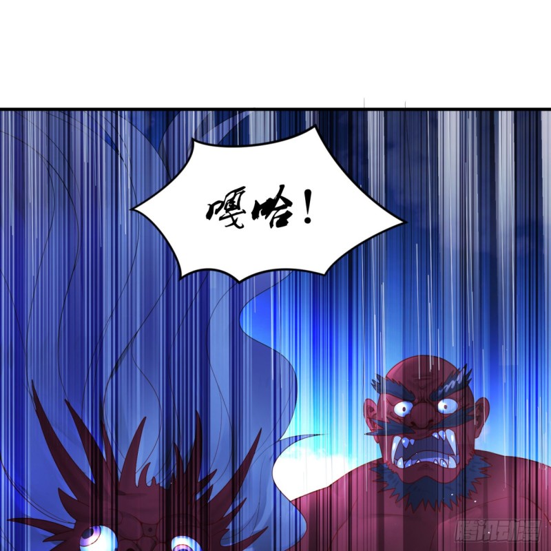 炼气练了三千年韩漫全集-182回 后背明明比前胸还大！无删减无遮挡章节图片 