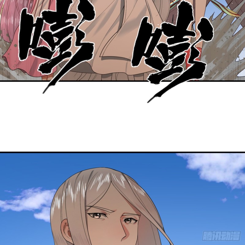 炼气练了三千年韩漫全集-182回 后背明明比前胸还大！无删减无遮挡章节图片 