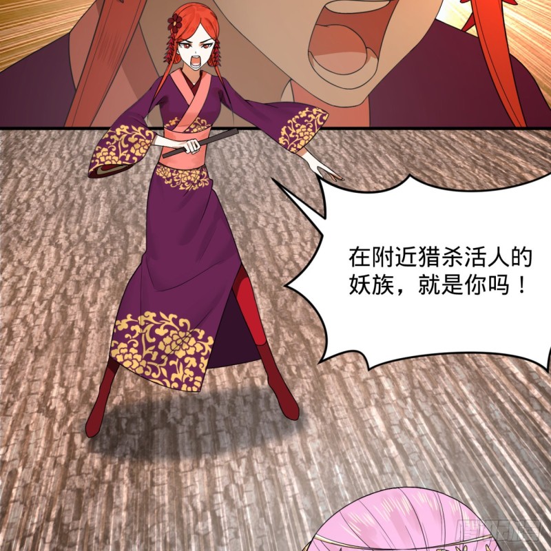炼气练了三千年韩漫全集-182回 后背明明比前胸还大！无删减无遮挡章节图片 
