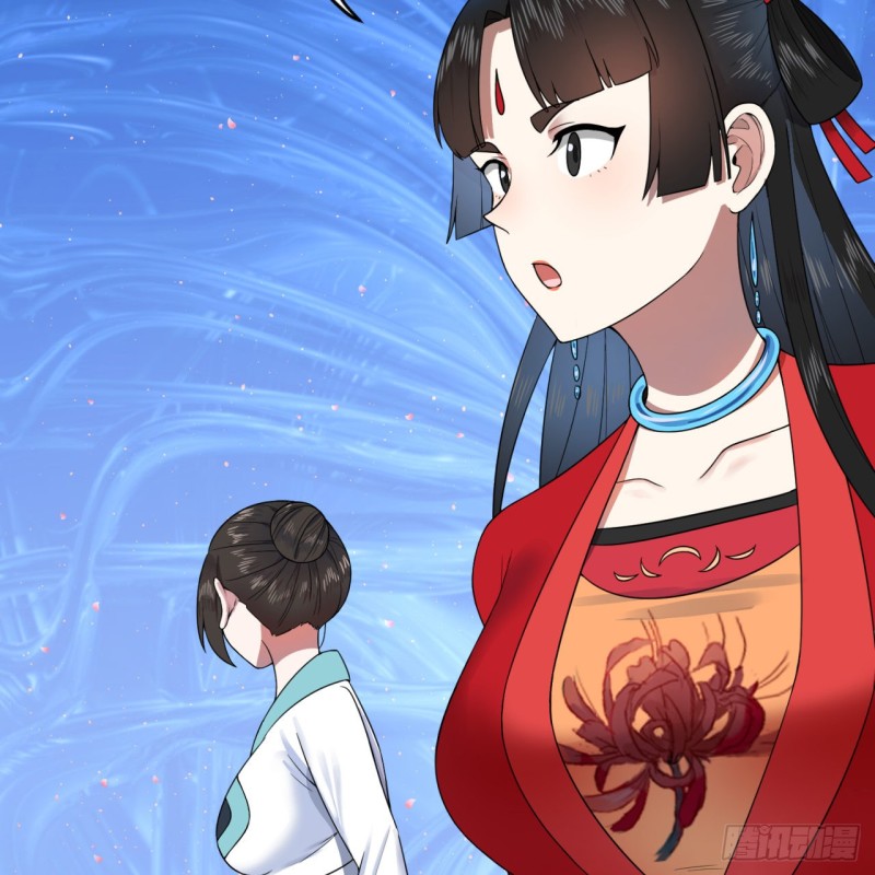 炼气练了三千年韩漫全集-184回 扶桑仙宫无删减无遮挡章节图片 