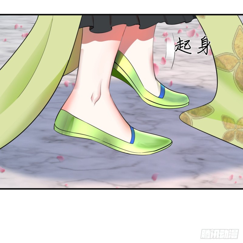 炼气练了三千年韩漫全集-185回 欢迎回来无删减无遮挡章节图片 