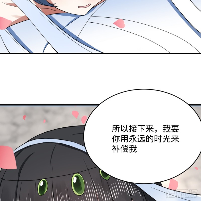 炼气练了三千年韩漫全集-185回 欢迎回来无删减无遮挡章节图片 