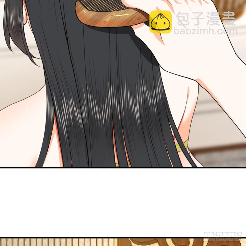 炼气练了三千年韩漫全集-185回 欢迎回来无删减无遮挡章节图片 