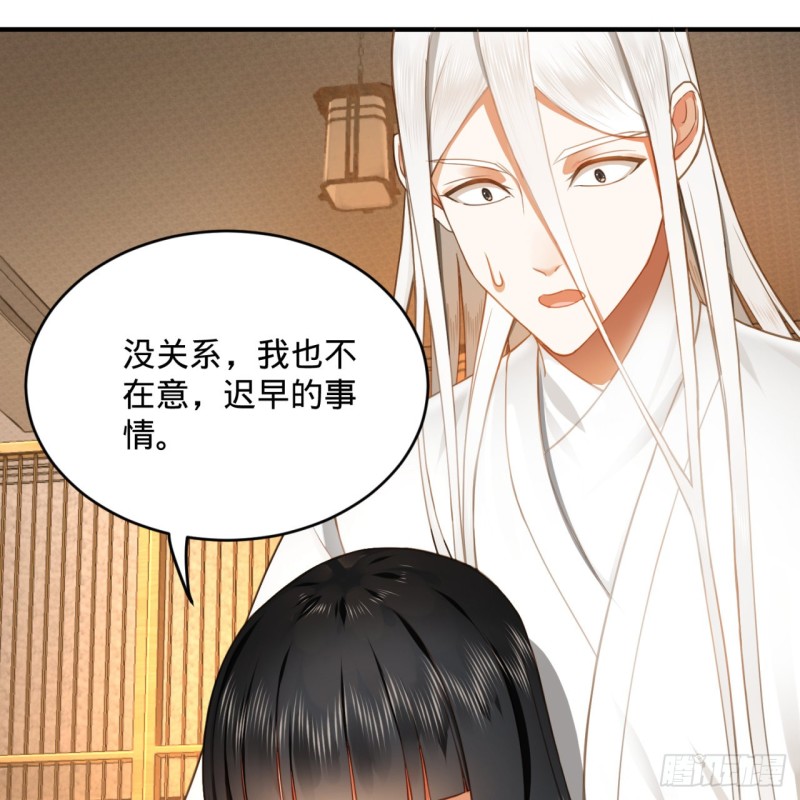 炼气练了三千年韩漫全集-185回 欢迎回来无删减无遮挡章节图片 