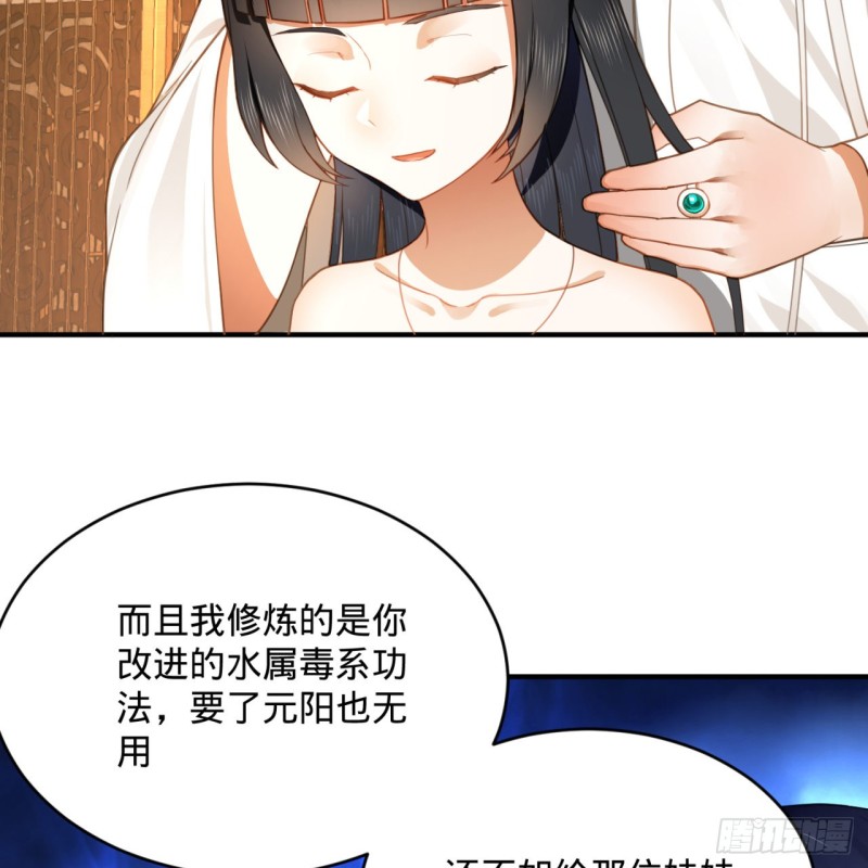 炼气练了三千年韩漫全集-185回 欢迎回来无删减无遮挡章节图片 