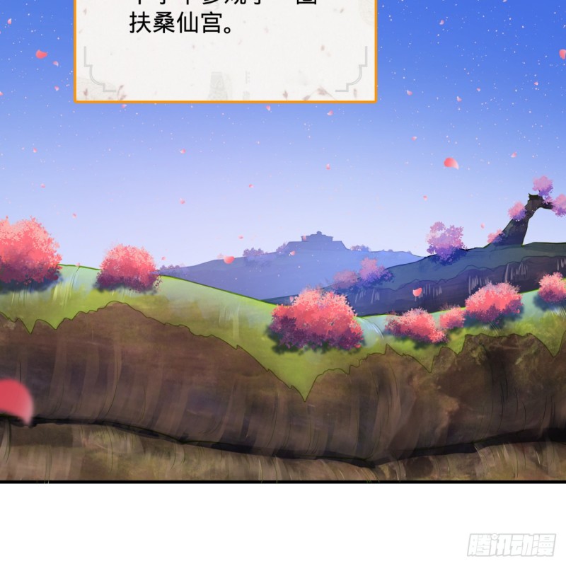 炼气练了三千年韩漫全集-186回 受刺激了，闭关修炼！无删减无遮挡章节图片 
