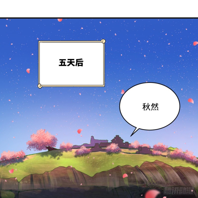 炼气练了三千年韩漫全集-186回 受刺激了，闭关修炼！无删减无遮挡章节图片 