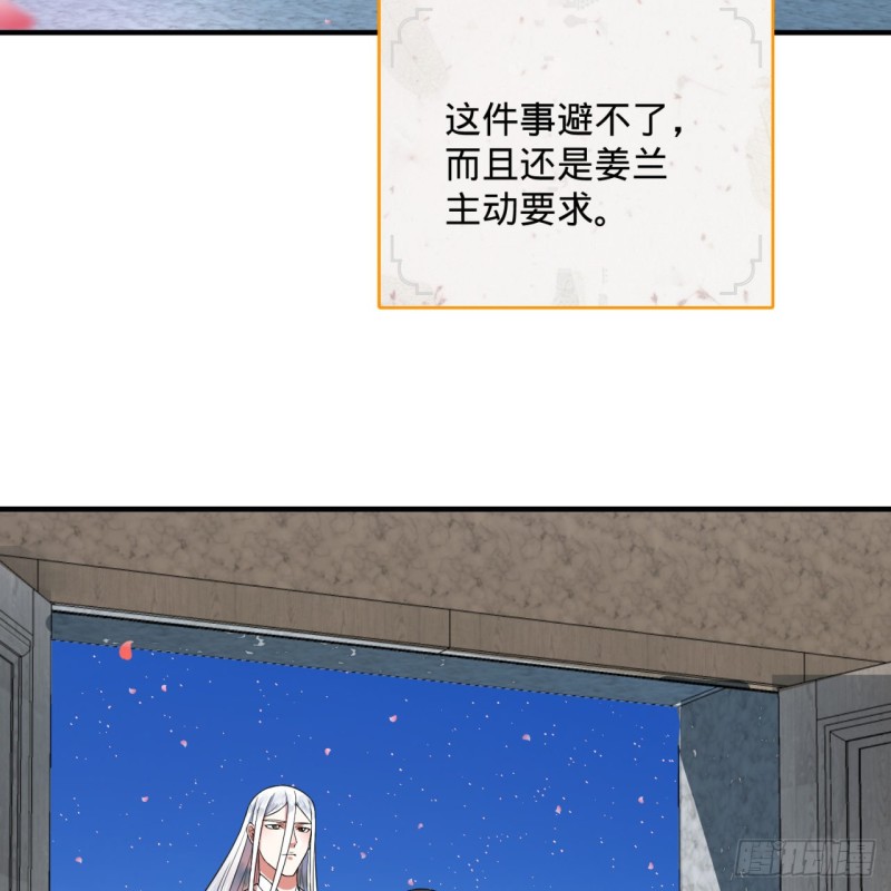 炼气练了三千年韩漫全集-186回 受刺激了，闭关修炼！无删减无遮挡章节图片 