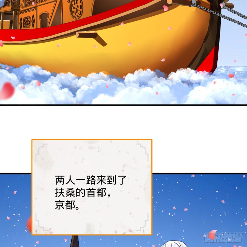 炼气练了三千年韩漫全集-186回 受刺激了，闭关修炼！无删减无遮挡章节图片 