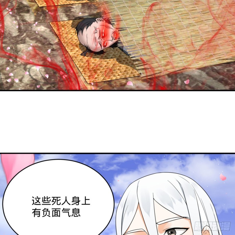 炼气练了三千年韩漫全集-186回 受刺激了，闭关修炼！无删减无遮挡章节图片 