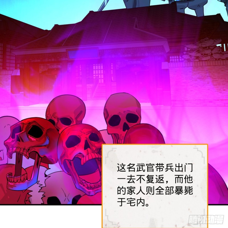 炼气练了三千年韩漫全集-186回 受刺激了，闭关修炼！无删减无遮挡章节图片 