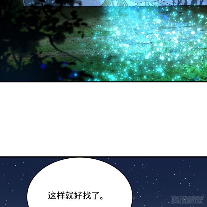 炼气练了三千年韩漫全集-186回 受刺激了，闭关修炼！无删减无遮挡章节图片 
