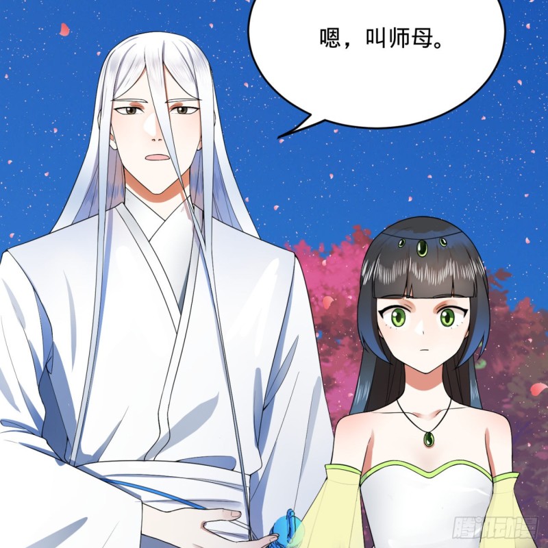 炼气练了三千年韩漫全集-186回 受刺激了，闭关修炼！无删减无遮挡章节图片 
