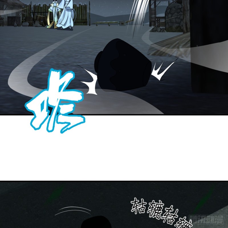 炼气练了三千年韩漫全集-187回 怕鬼的姜兰无删减无遮挡章节图片 