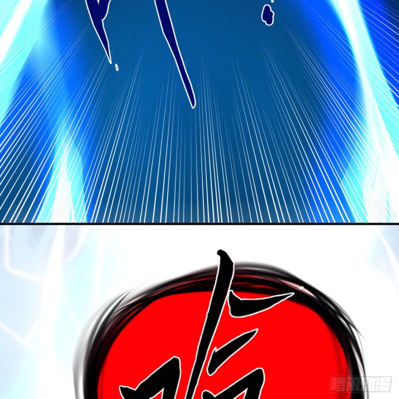 炼气练了三千年韩漫全集-187回 怕鬼的姜兰无删减无遮挡章节图片 
